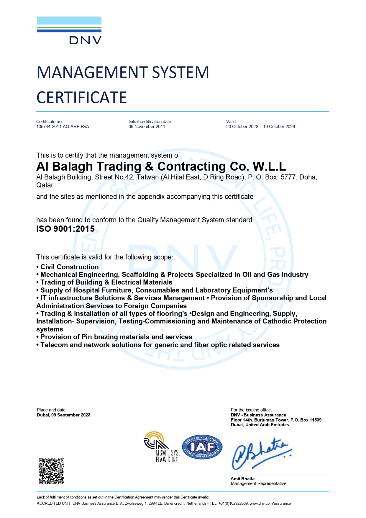 awards & certification